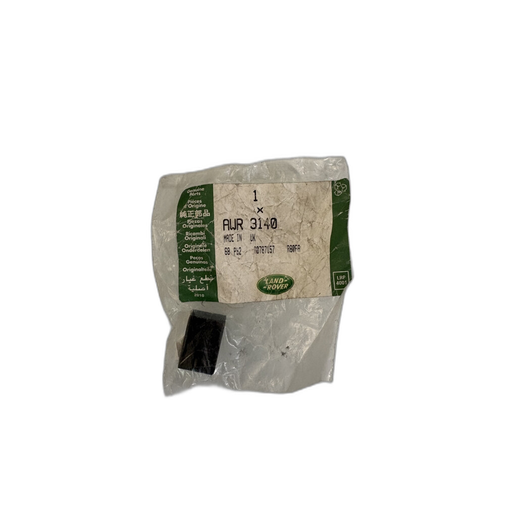 Front Door Seal Foam Block AWR3140